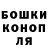 Ecstasy ешки Anion Spirit