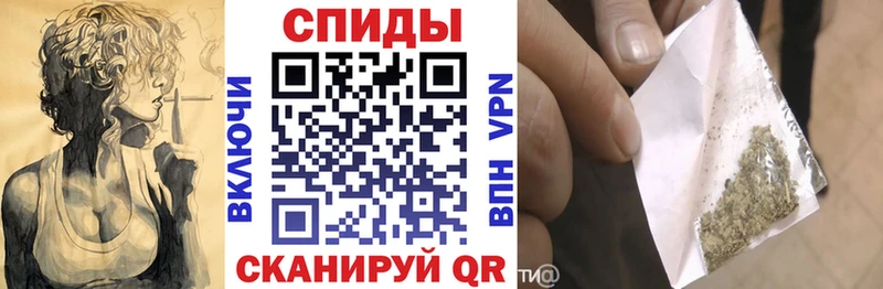 Бутират буратино  Пласт 