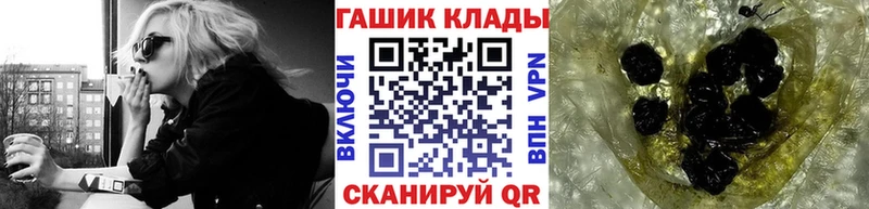 Гашиш VHQ  Пласт 