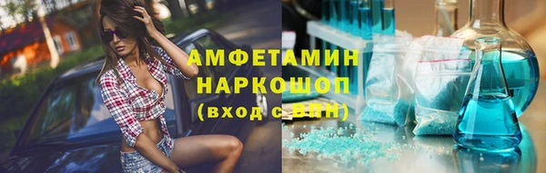 прущая мука Елизово