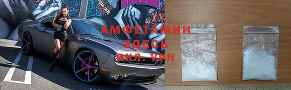 гашишное масло Ельня