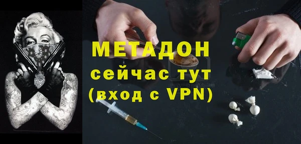 амф Елабуга
