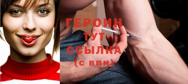прущая мука Елизово