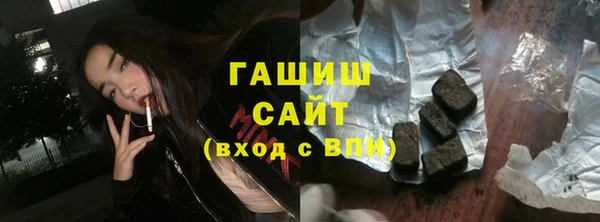амф Елабуга