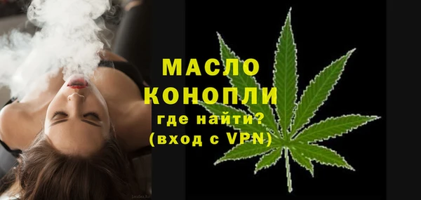 прущая мука Елизово