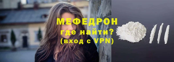 гашишное масло Ельня