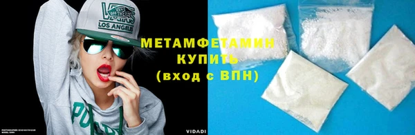 тгк Пересвет
