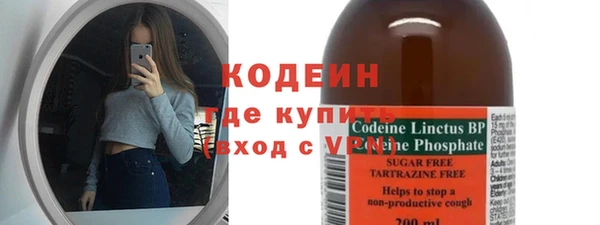 а пвп мука Переславль-Залесский