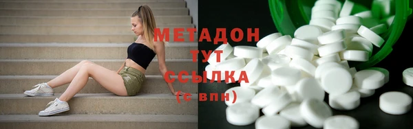амф Елабуга