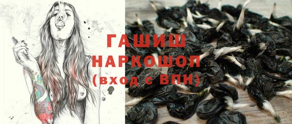 прущая мука Елизово
