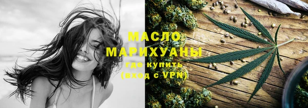 амф Елабуга