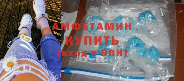 амф Елабуга