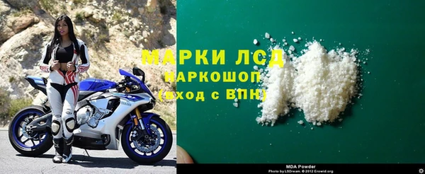 прущая мука Елизово