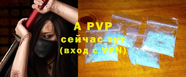 прущая мука Елизово