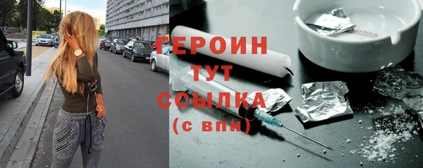 прущая мука Елизово