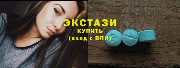прущая мука Елизово