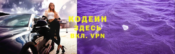 прущая мука Елизово