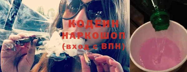 амф Покров
