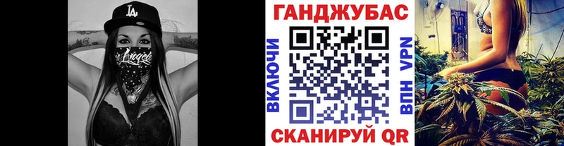 Бошки марихуана Amnesia  Пласт 